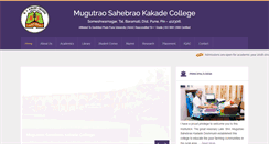 Desktop Screenshot of mskcollege.org